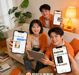 微信：数字中国的社会操作系统